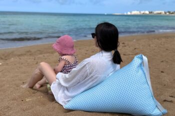 Beach Puf - Azul